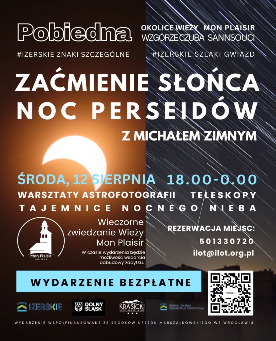 A promotional poster for an astronomy event featuring a solar eclipse and a starry night sky.