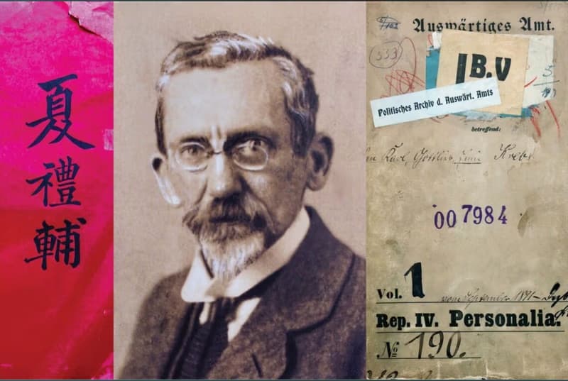 Emil Krebs - A Life Dedicated to Languages - Exhibition Vernissage