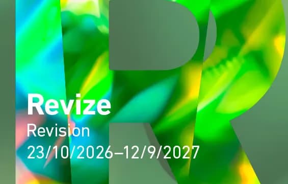 Abstract graphic features a large letter R overlaid on bright neon green and yellow gradients.